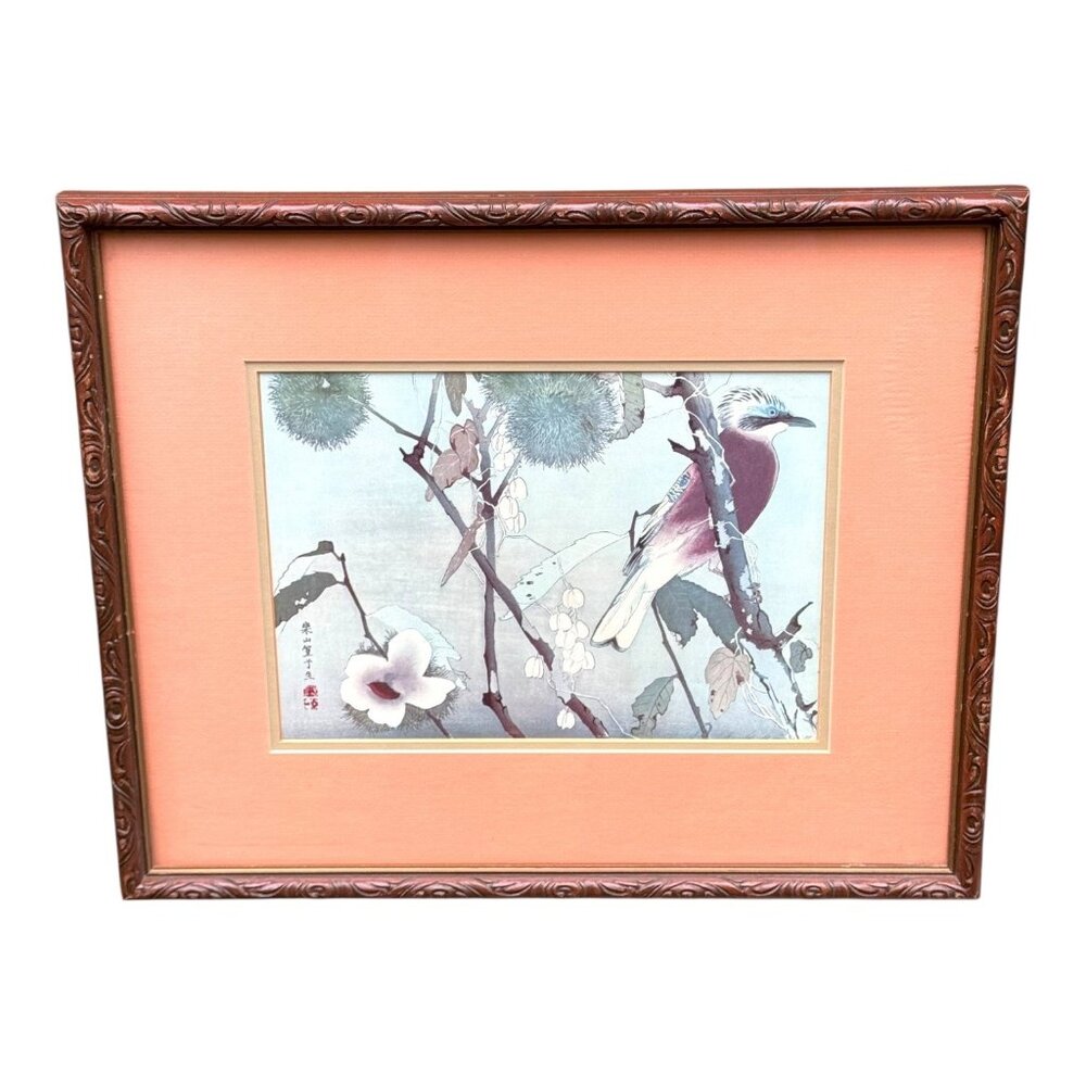 JAY SWEET CHESTNUT Bird Old Japanese Art Print by RAKUSAN of a Woodblock Framed